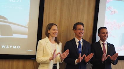 Ichiro Kawanabe, Nicole Gavel, and Saswat Panigrahi providing remarks at a media learning session in Tokyo. 