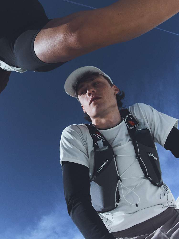 Men's & Women's Running Shoes & Clothing | Salomon
