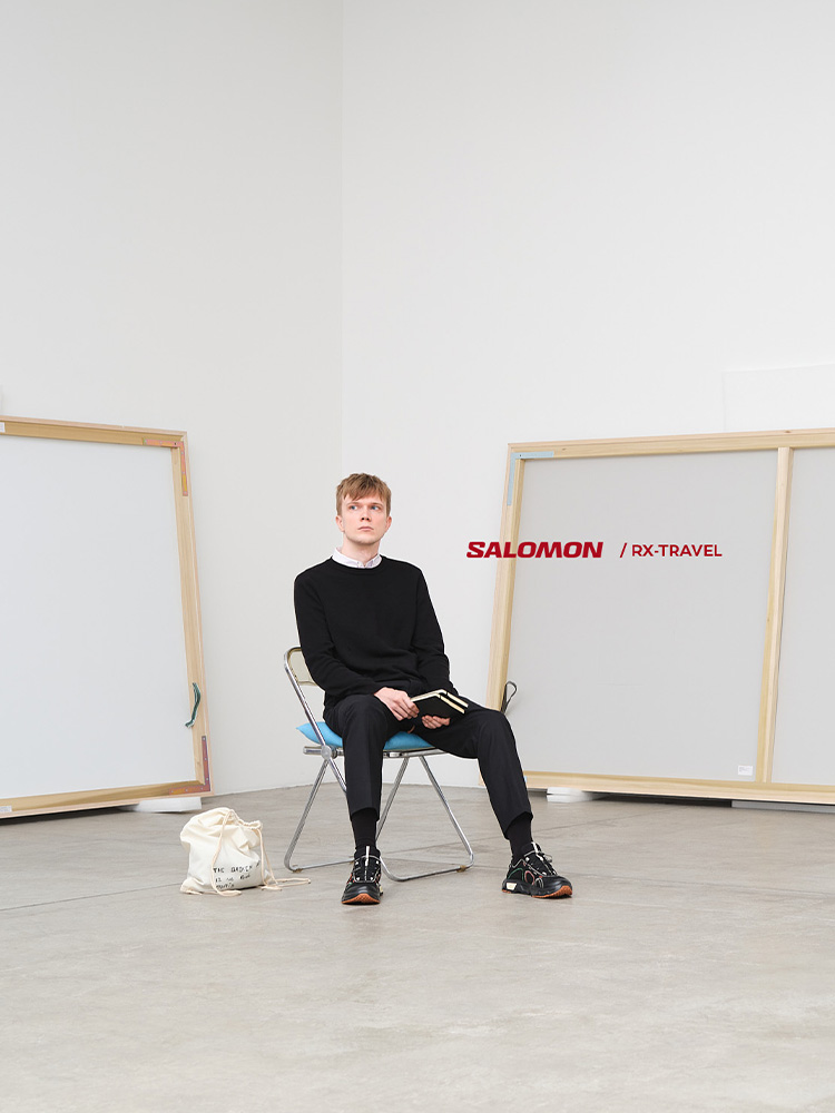 THE BROKEN ARM | Salomon