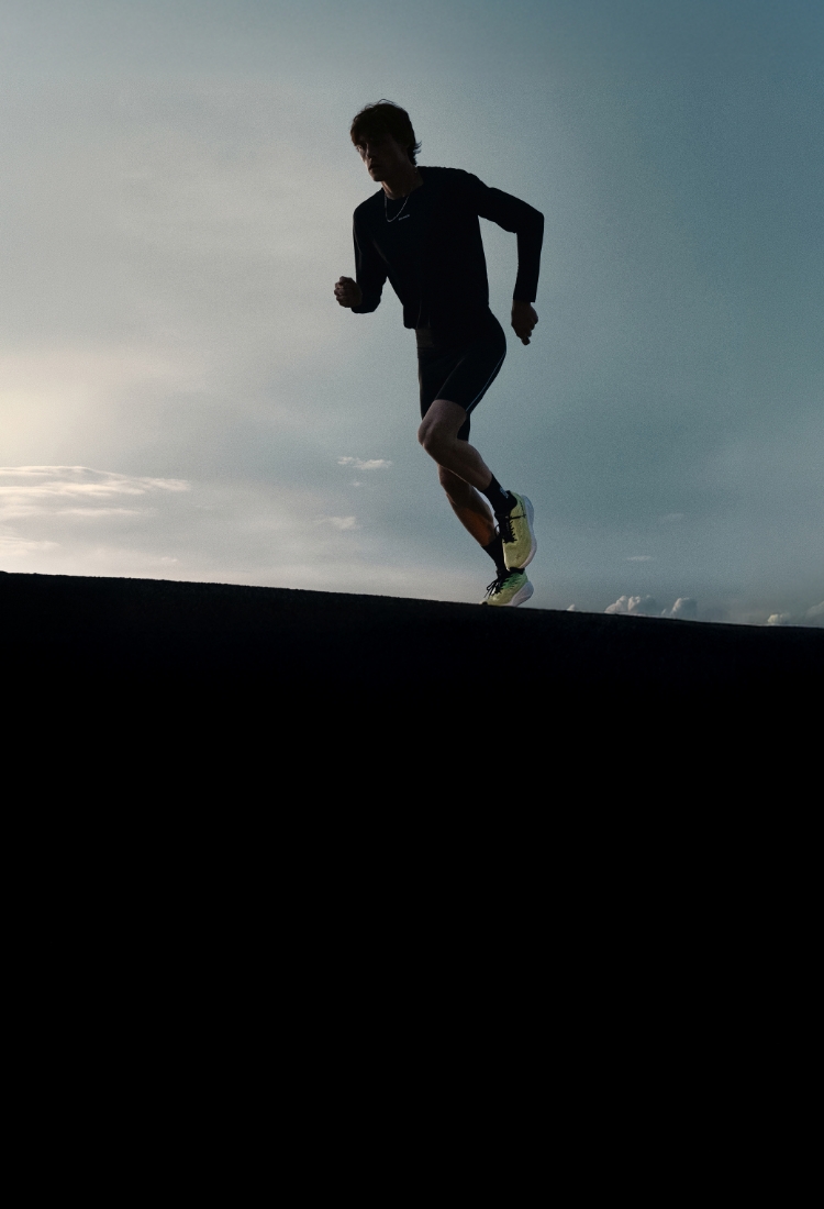High-performance footwear, apparel, and gear for running, trail