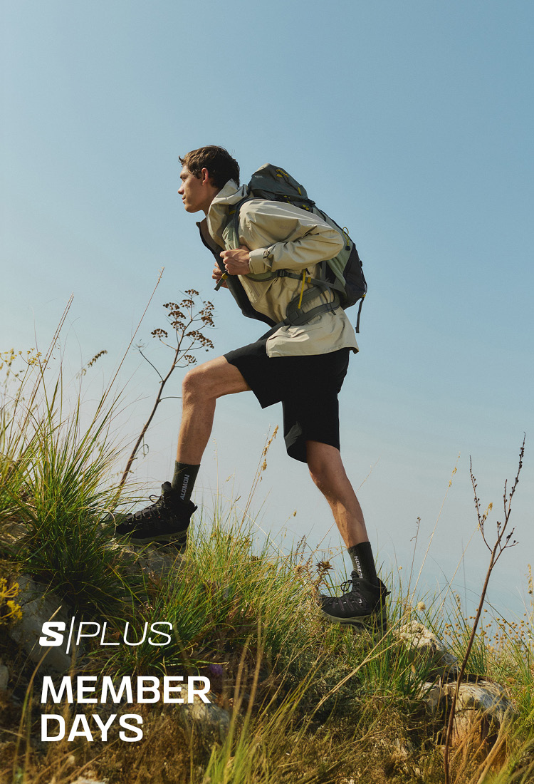 Member Days Hike HB New Desktop - 3840x1386