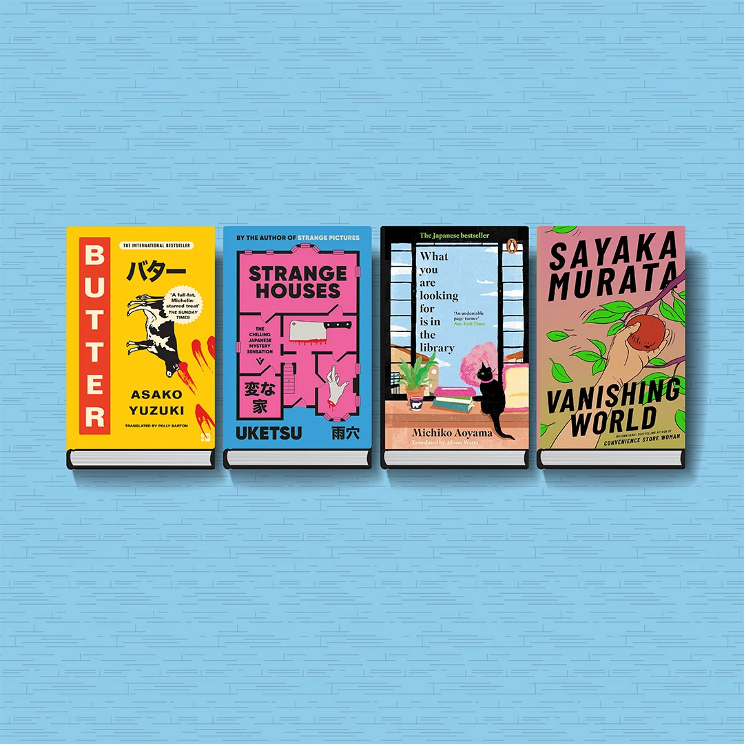Tales from Japan Page Header