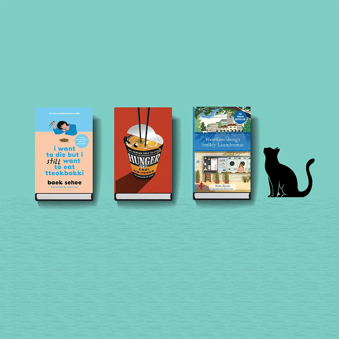Tales from Korea Page Header