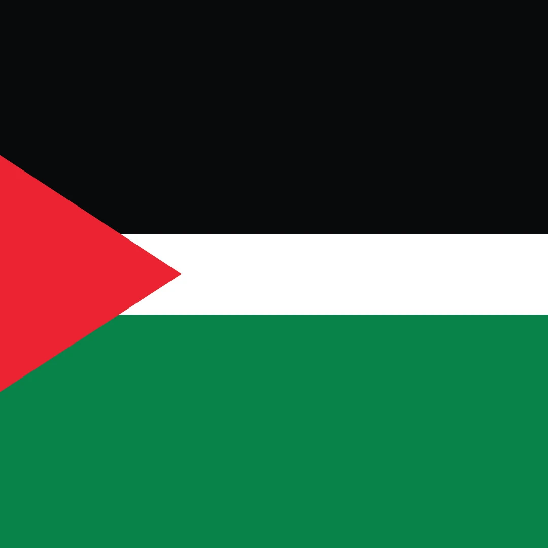 Palestine Page Header