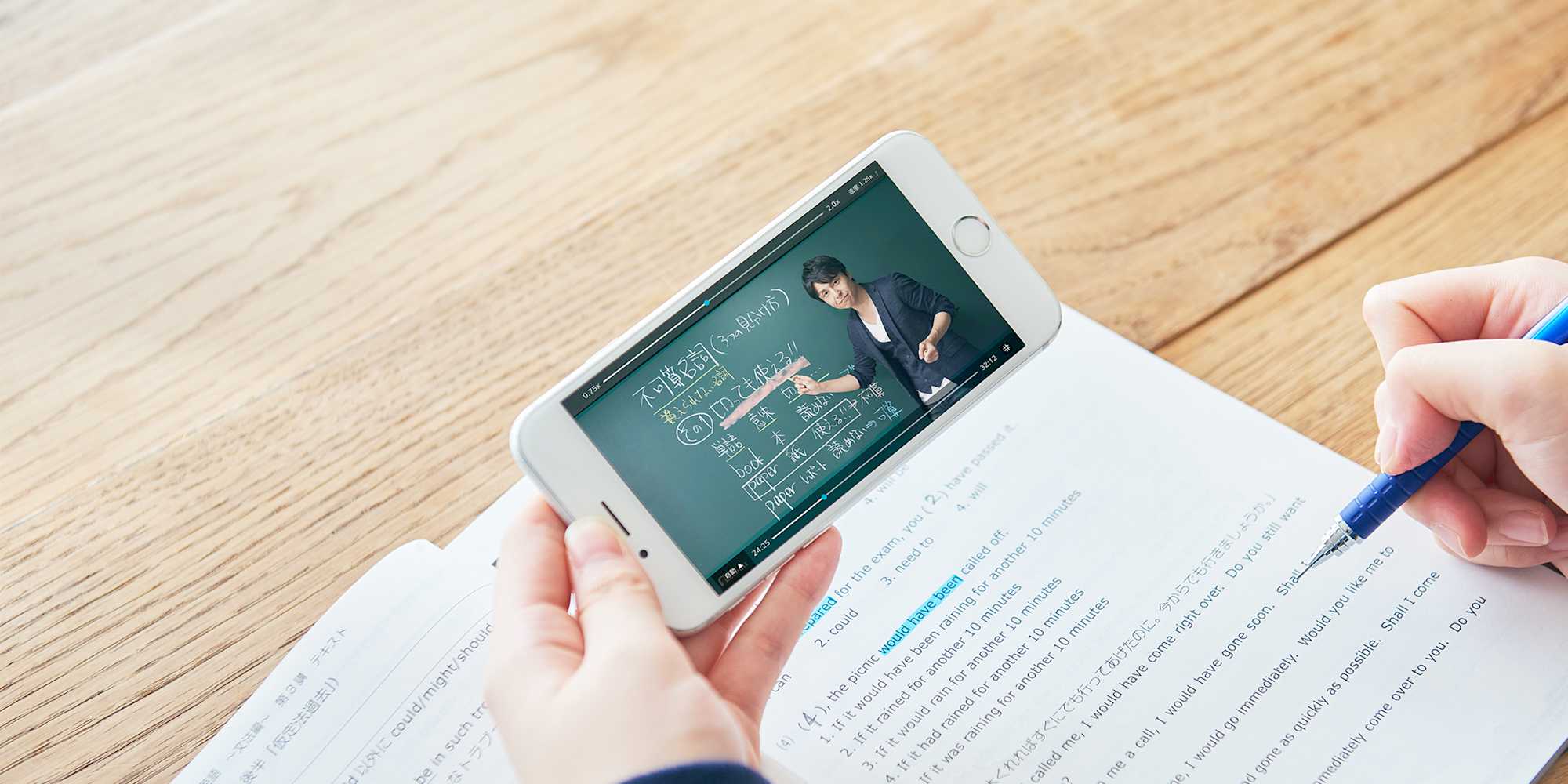 学校の臨時休校に際して 名古屋市が スタディサプリ を導入 子どもたちの家庭学習をサポート ケーススタディ スタディサプリ Brand Site