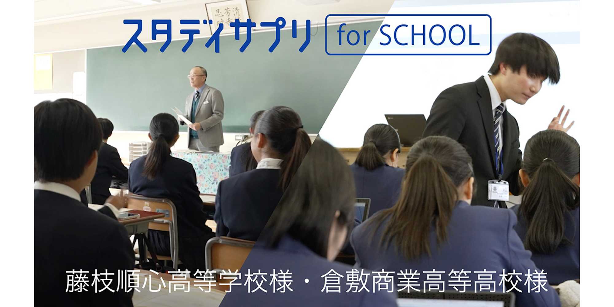 スタディサプリでこれまで知らなかった進路を発見!適性診断で自己理解、未来事典で仕事や学問理解を深め、「後悔のない進路選択」へ。