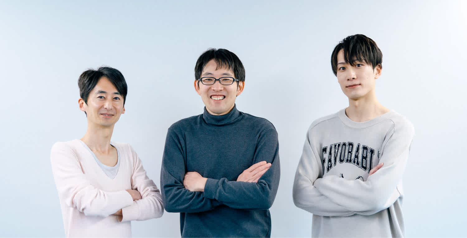 SLO計測基盤リニューアル チーム