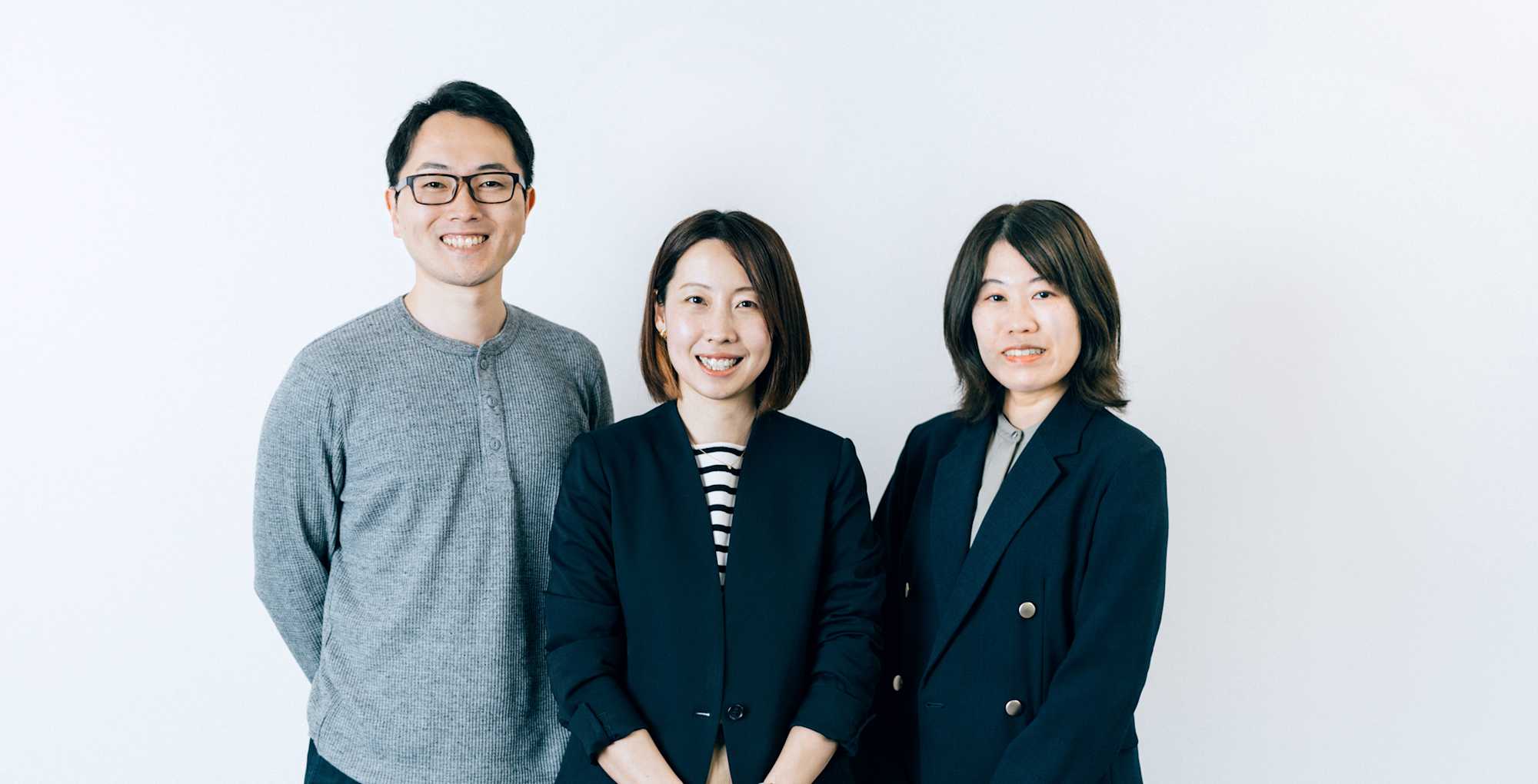 高校コンテンツ制作適正化チーム