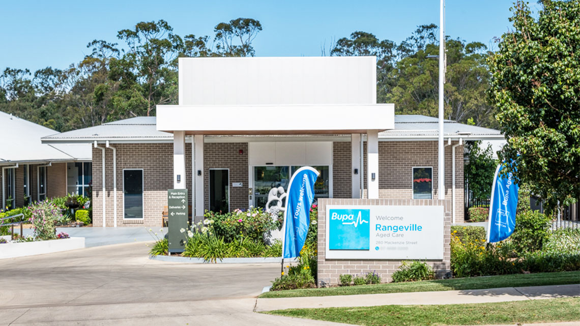 Bupa Rangeville Aged Care Toowoomba   Bupa Rangeville Front Entrance Aged Care Home 