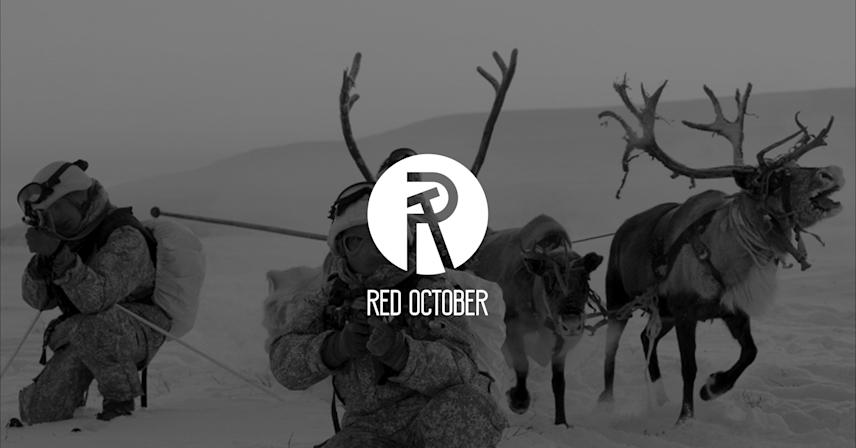 logo usage example for the australia-based red october bar