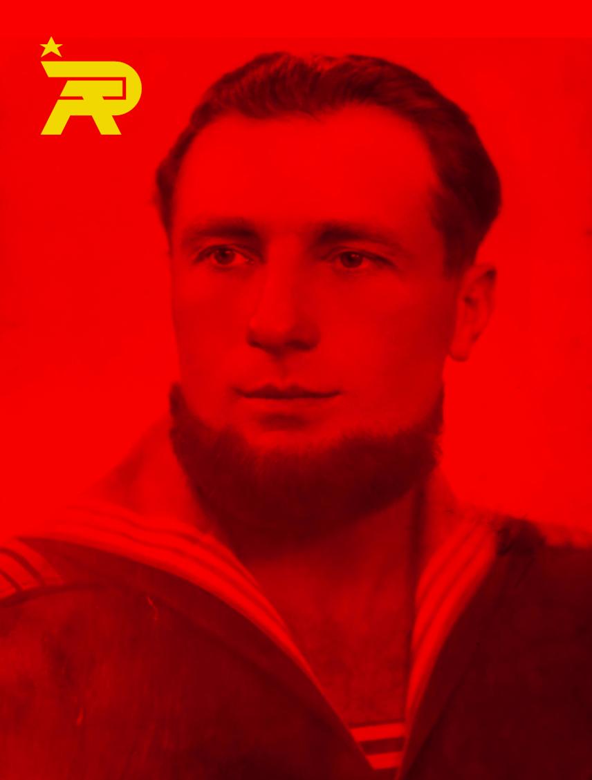 logo concept with usage example for the australia-based red october bar