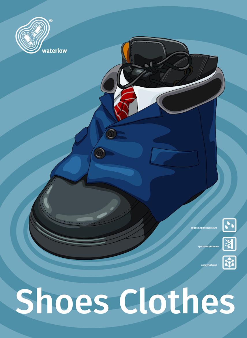 poster for waterlow, a company producing modern galoshes