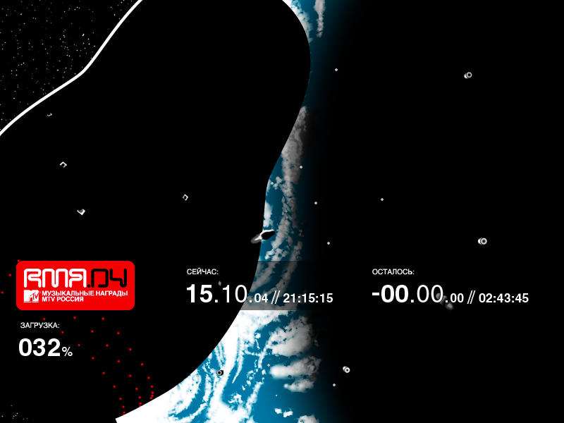 screenshot from the mtv rma.04 website featuring a scene of a russian doll-inspired space mothership descending toward earth