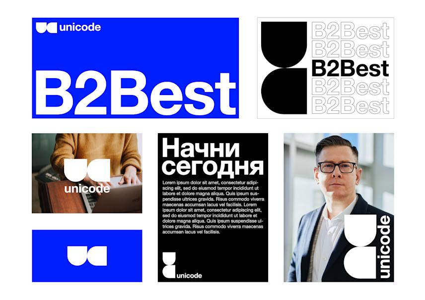 unicode logo usage example