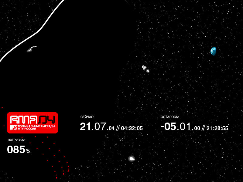 screenshot from the mtv rma.04 website featuring a scene of a russian doll-inspired space mothership descending toward earth