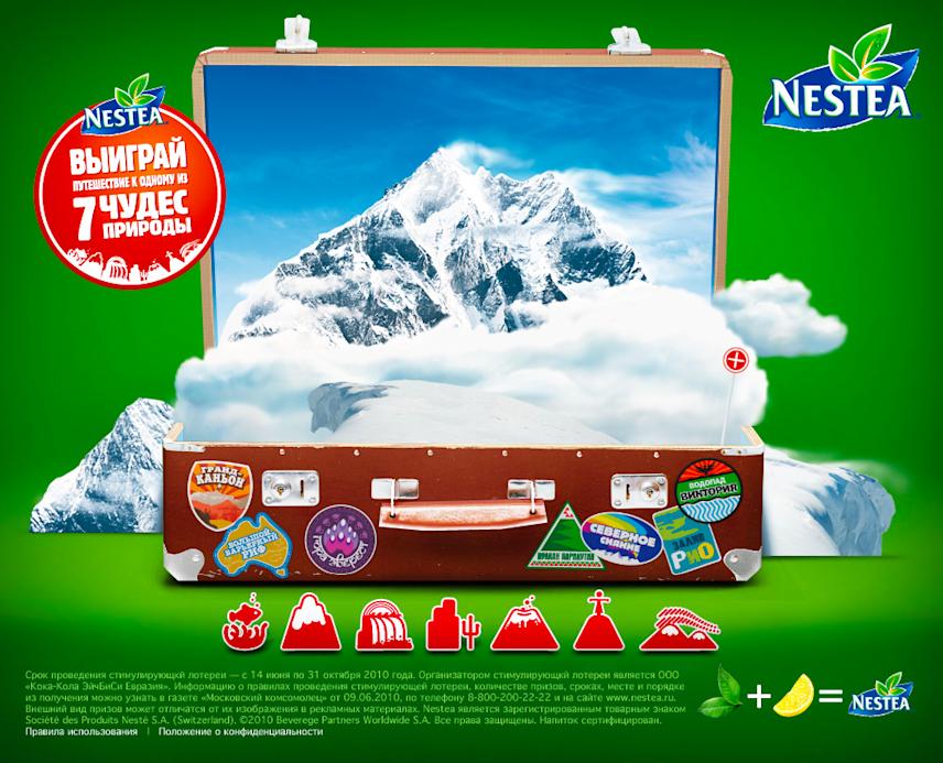 screenshot of a promo website for nestlé nestea created with web 3d technology and styled like a pop-up book, featuring a suitcase opening to reveal a miniature mount everest landscape
