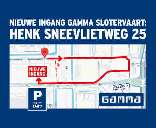 Nieuwe ingang GAMMA Slotervaart