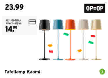 Tafellamp Kaami