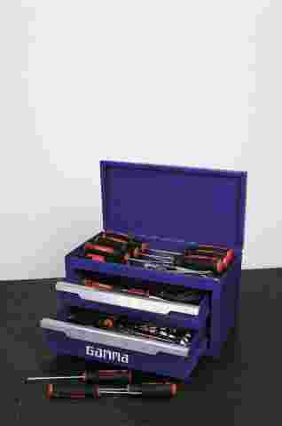 GAMMA Opbergbox