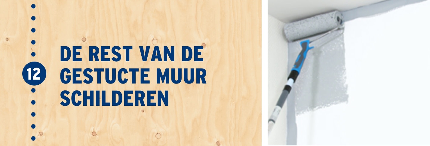 Gestucte muur verven GAMMA