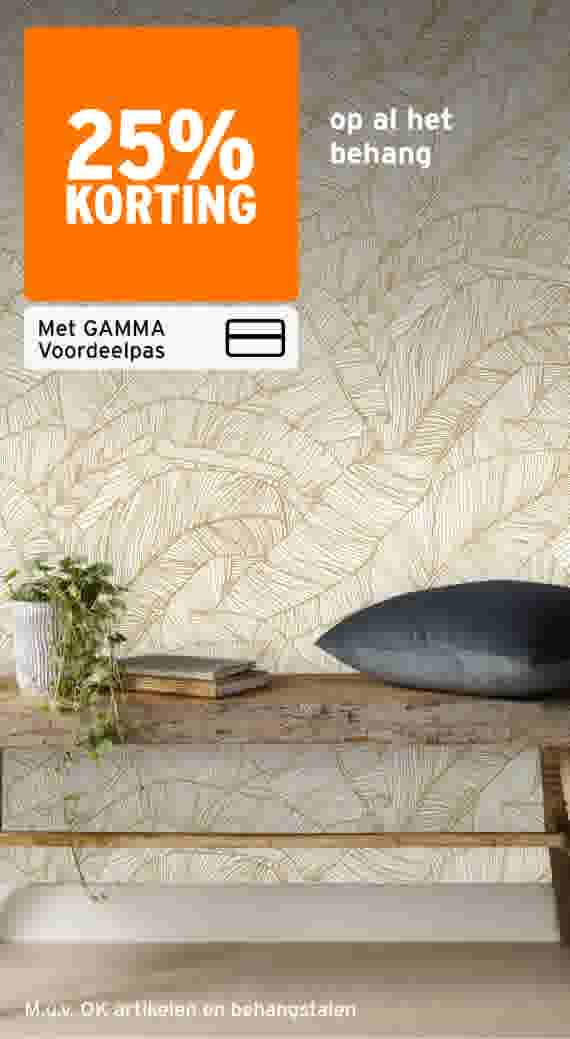 Behangpromotie met 25% korting op al het behang met GAMMA Voordeelpas, getoond met botanisch bladmotief behang.