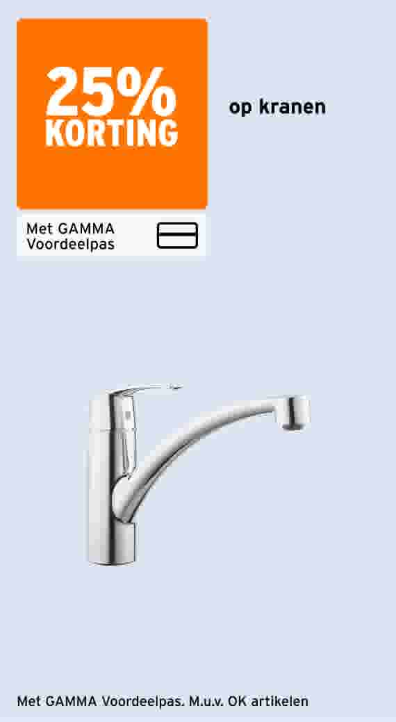 25% korting op kranen. Met GAMMA Voordeelpas. M.u.v. OK artikelen. Chromen keukenkraan met uittrekbare uitloop.