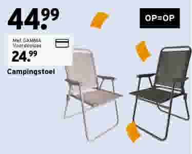 Twee campingstoelen, één beige en één donkergrijs, geprijsd op €44,99 of €24,99 met GAMMA Voordeelpas.