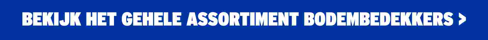 Bekijk het gehele assortiment bodembedekkers