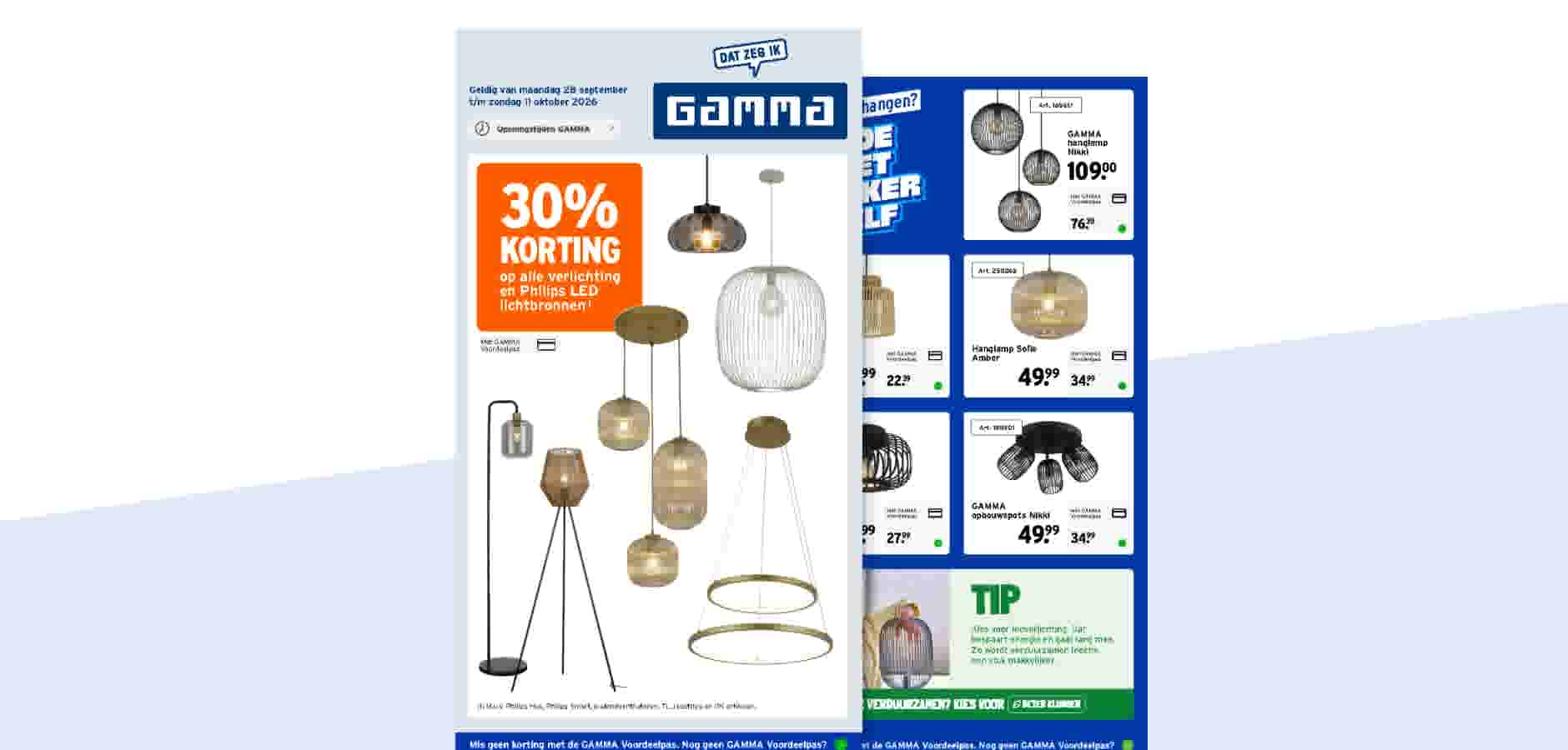 folder GAMMA Nederland