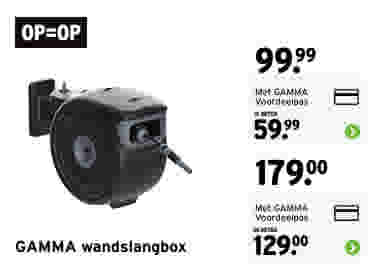 GAMMA wandslangbox
