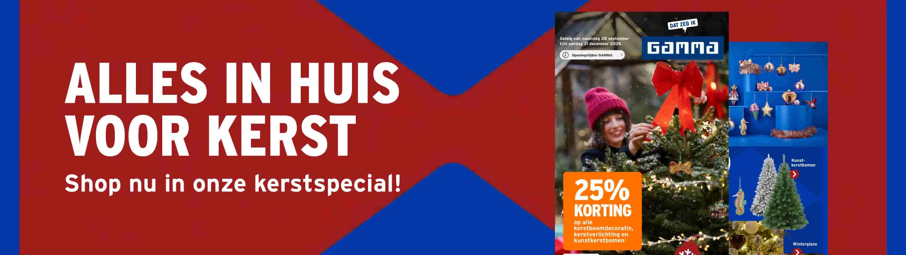 Alles in huis voor kerst. GAMMA kerstspecial.