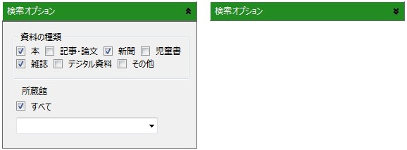 ヘッダ付きコンテナ