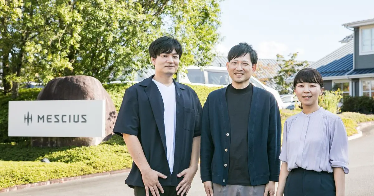 「何に向いているか分からない」エンジニアへ──適性に応じてキャリアを選択できる【メシウス】の働き方