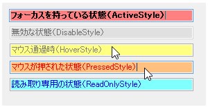 バーコードの生成