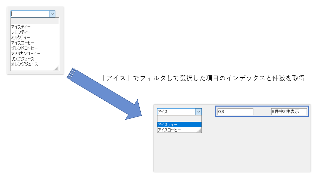 オートフィルタ適用時に項目の件数を表示（任意の場所）