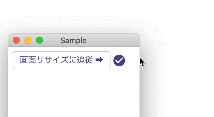 refreshメソッドの提供