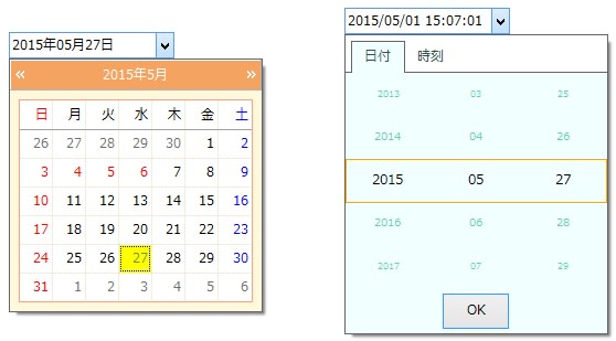 日付時刻・日付・時刻コントロール