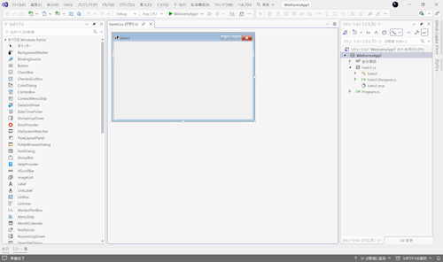 Visual Studio 2026への対応