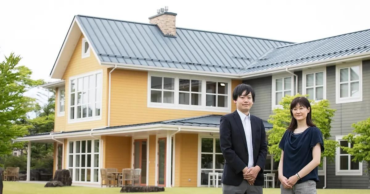 「35年以上続く