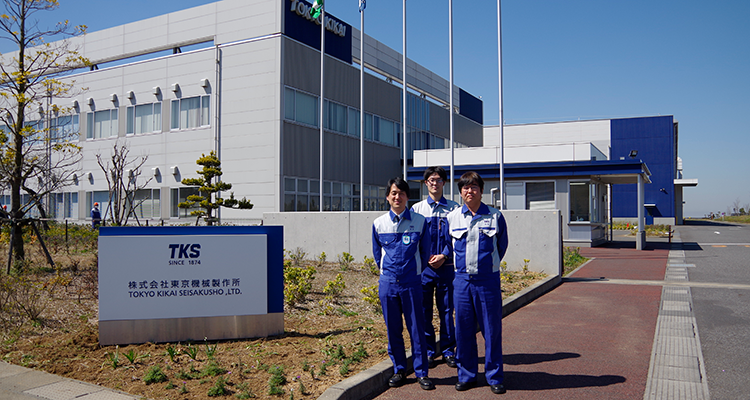 株式会社東京機械製作所