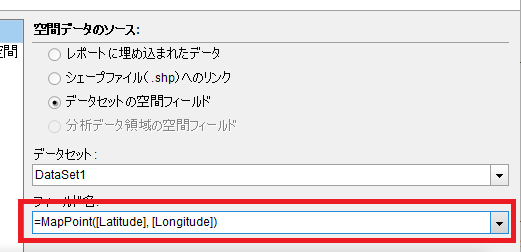 Mapコントロールでテキストデータの座標情報(緯度経度)をサポート