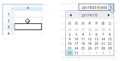 十字カーソルに対応