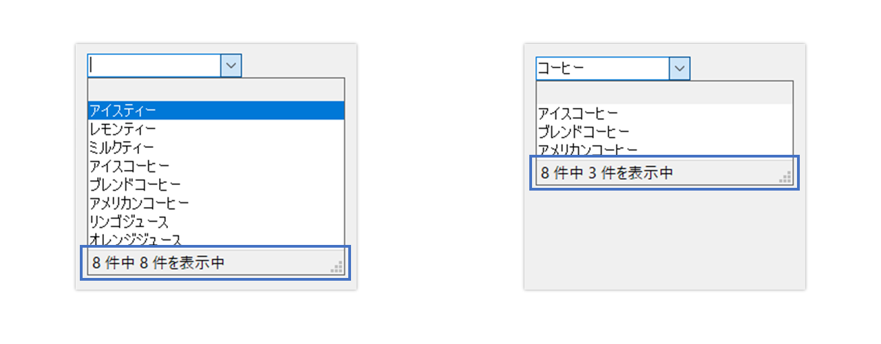 オートフィルタ適用時に項目の件数を表示（ステータスバー）