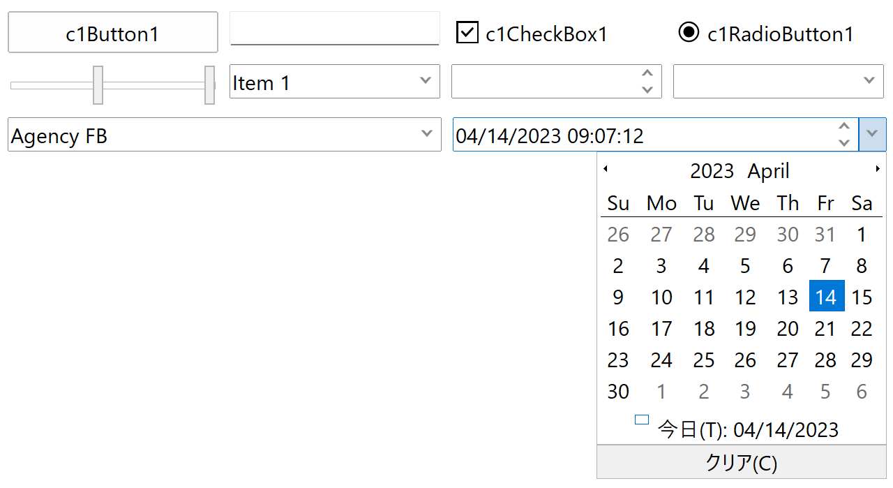 Windows 11に対応したUI