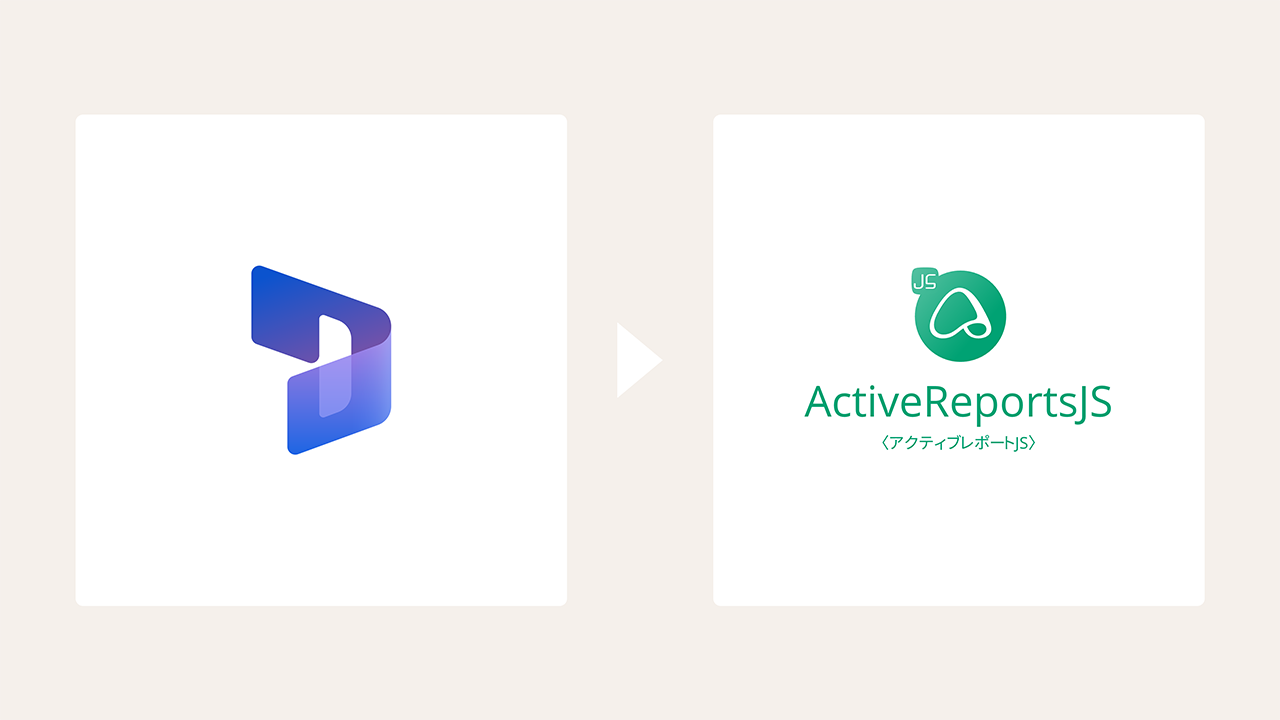 Microsoft Dynamics 365と連携する