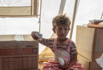 UNICEF/UN0737097/Nader