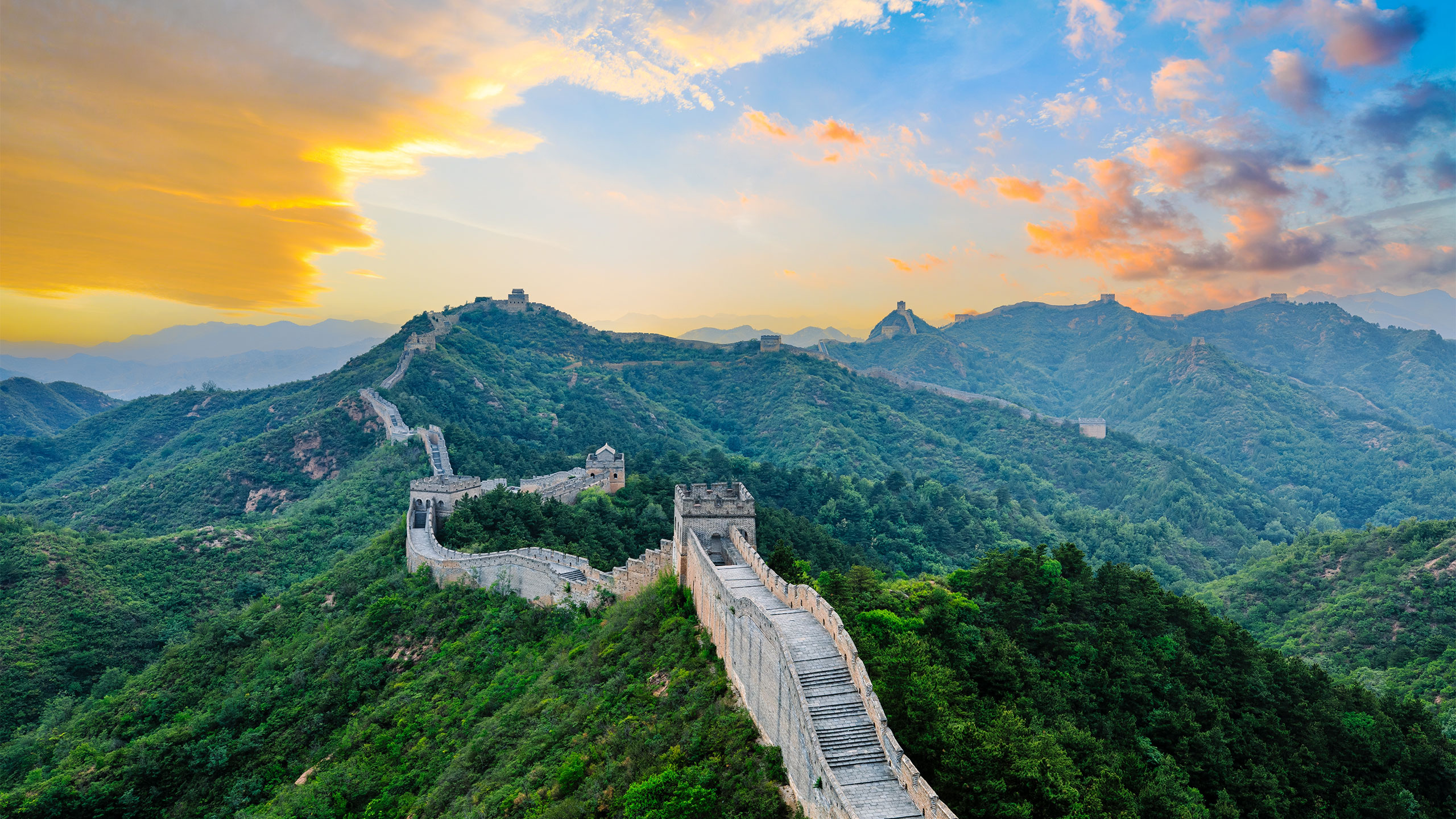 China