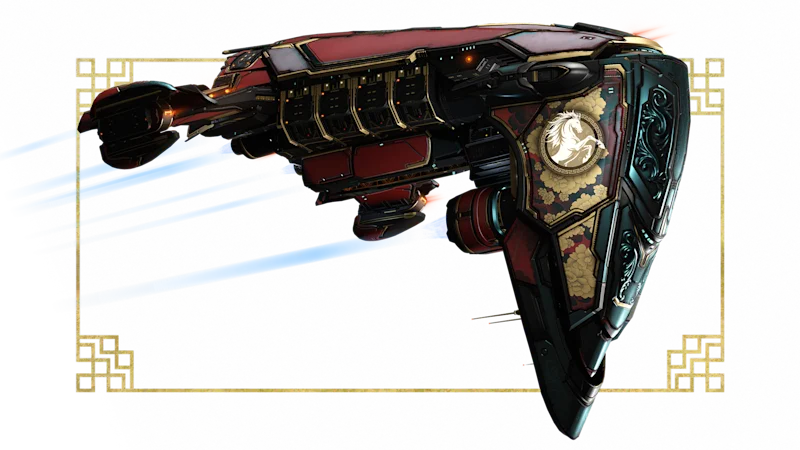 Sacrilege Unbridled Glory SKIN