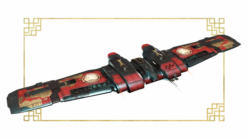 Hecate Unbridled Glory SKIN