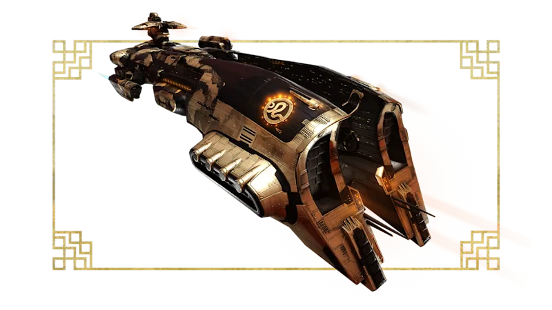 Vindicator Resplendent Coil SKIN
